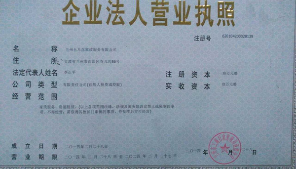 &#30343;&#20896;